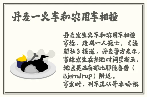 美宝app软件官网怎么看安装