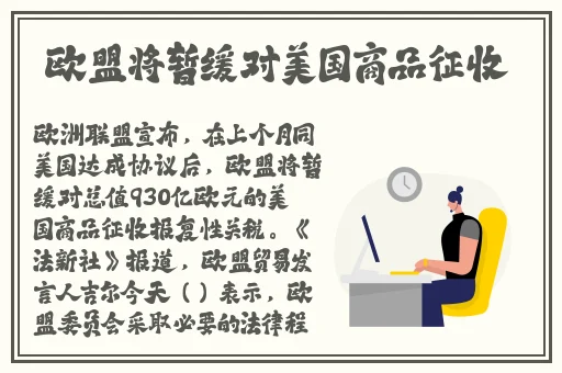 八尺夫人满天星