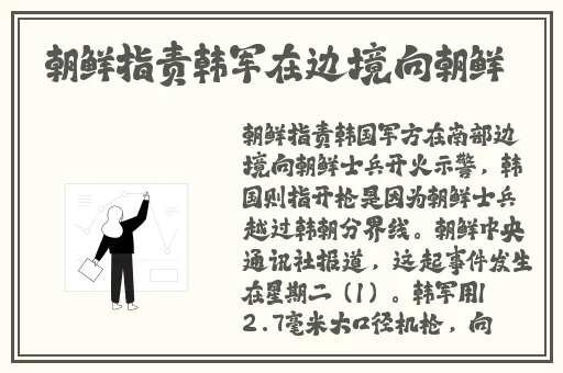 国产精品**在线观看地址