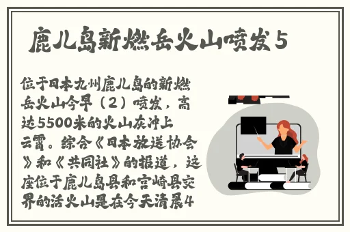 榴莲视频色斑下载网站苹果