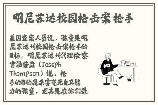 无码**精品一二三区免费