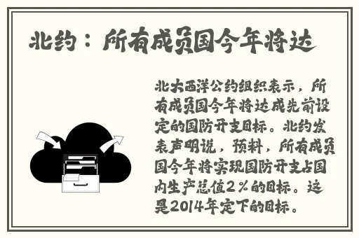 51精产国品一二三产区区